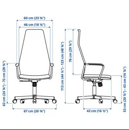 scaun birou / gaming IKEA