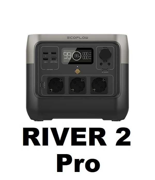 Портативная зарядная станция Ecoflow серия RIVER 2/Max/PRO