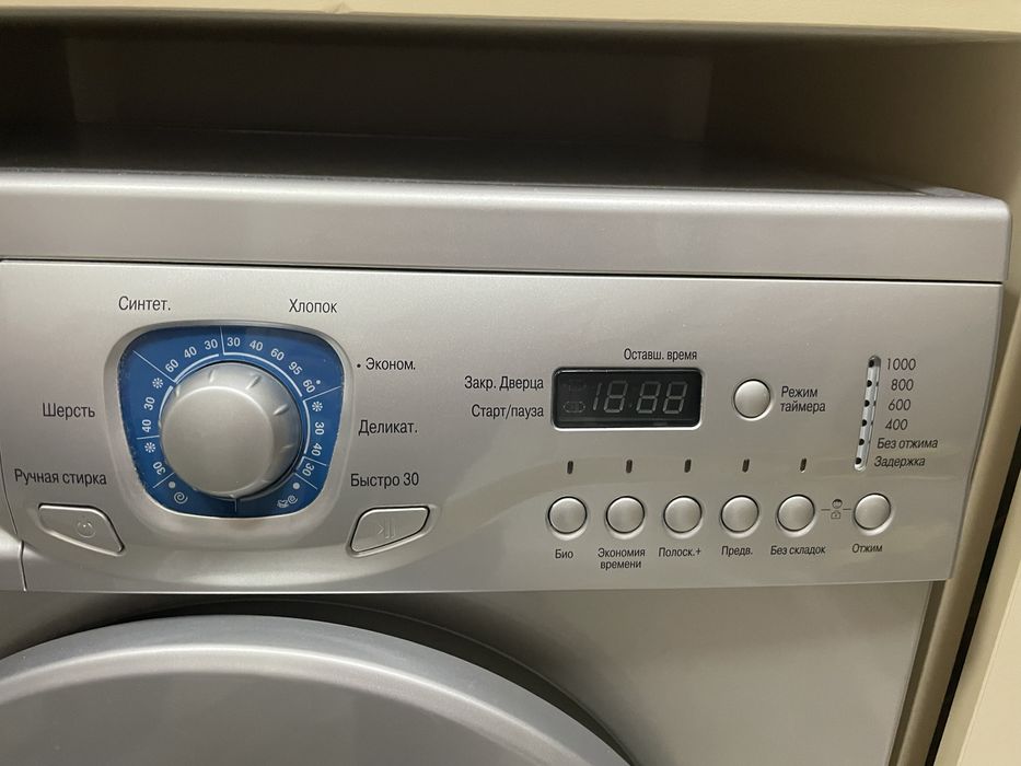 Стиральная машина LG