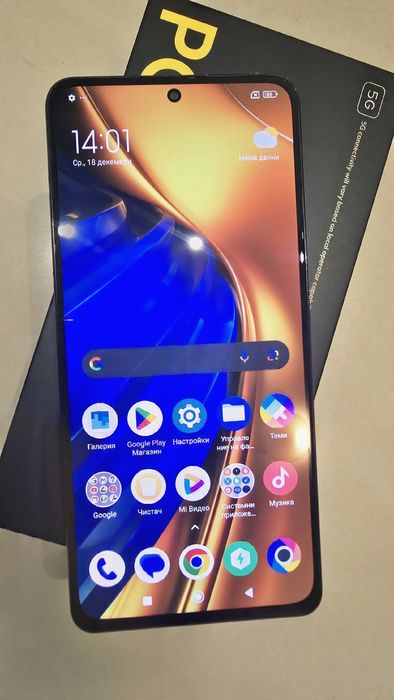 Продавам Poco F4  5G,6/128 GB