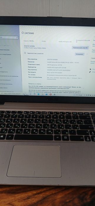 Продам ноутбук Asys