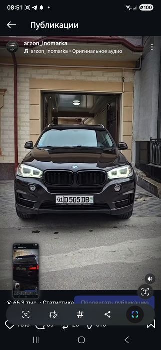 Bmw x5 sotiladi.
