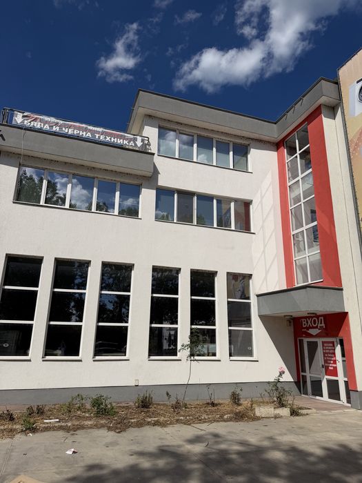 Зала за събития “Бургас”