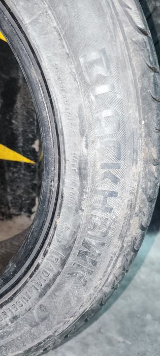 Летние шины 15 диаметр колеса