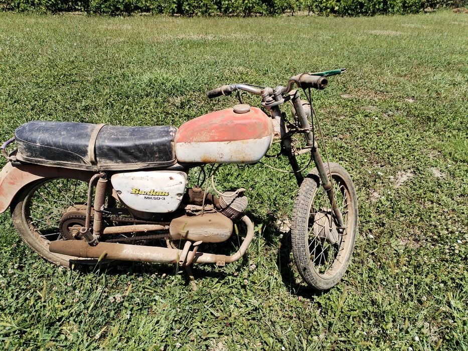 Баалкан  м-к 50 Работи добре.