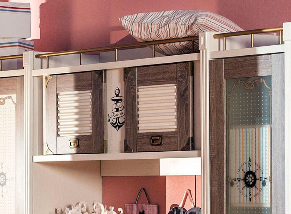 Гарнитур Calipso