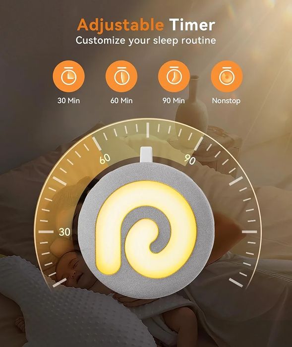 Машина за бял шум