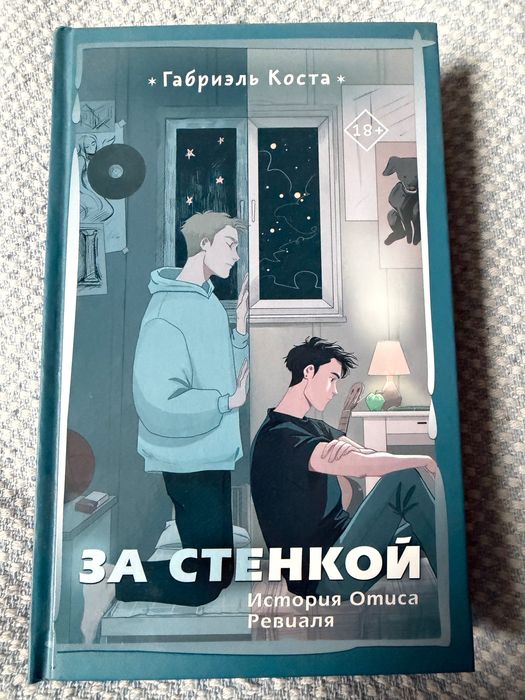 Продам книги, цены в описании