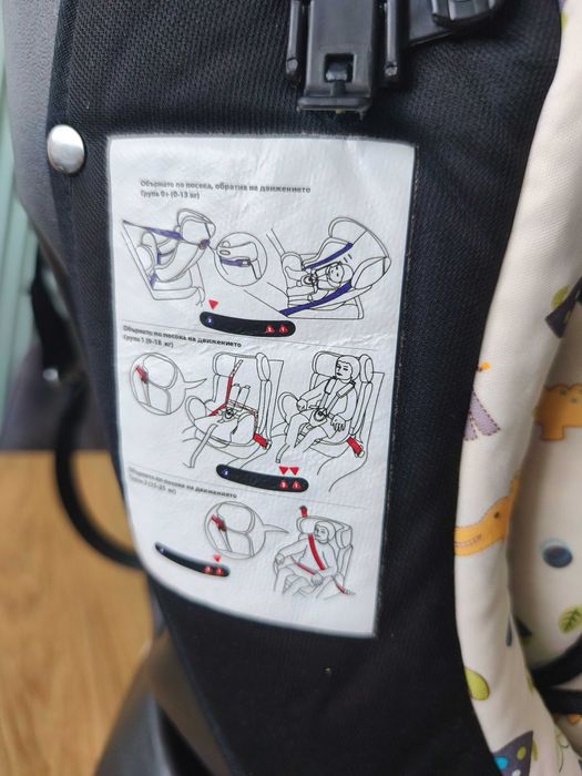 Столче за кола Moni