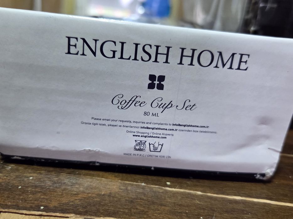Сервиз чаши за кафе English Home