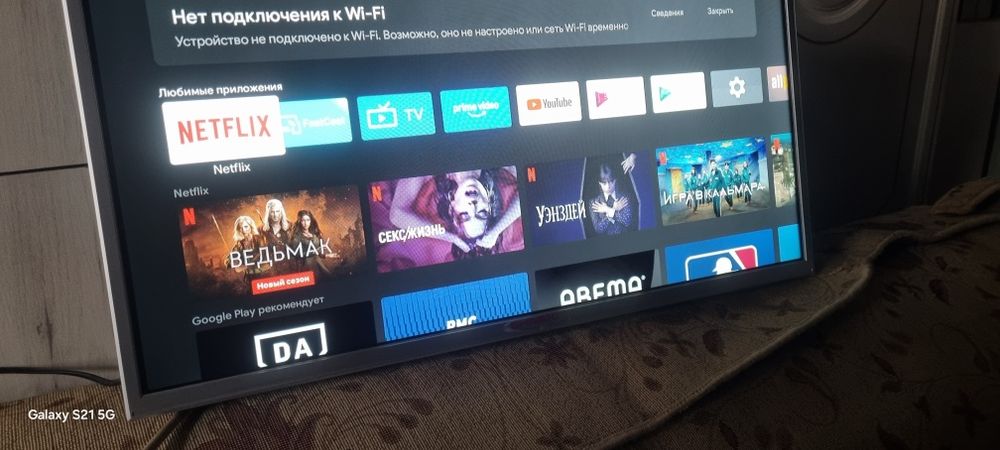 Срочно продам шваки 32 смарт тв