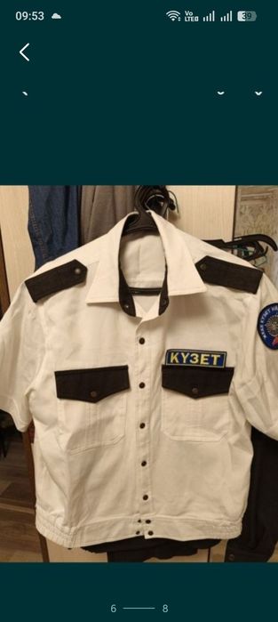 Разное разное веши