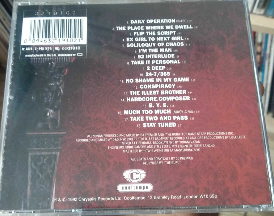 Оригинални компактдискове на Cypress Hill и Gang Starr (рап, хип-хоп)