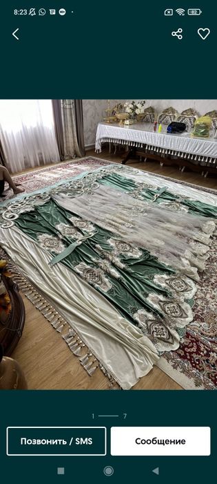 Срочно! Шторы! Цены уточняйте!