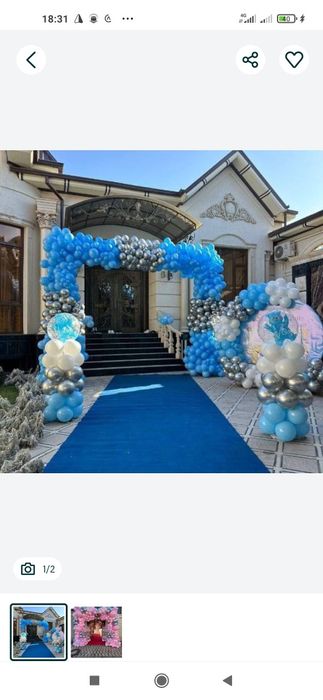 Ofarmleniya Afarmleniya shariki vozdushniy fotozona ochilish marosimla