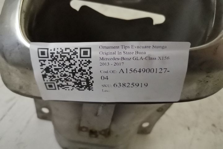 Декоративен Накрайник Изпускателна Система Ляв Оригинален В Добро Съст