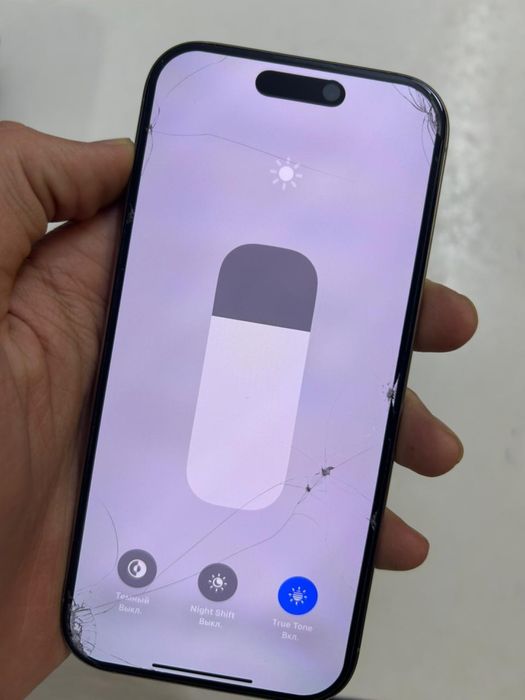 Iphone 16 pro 128 gb