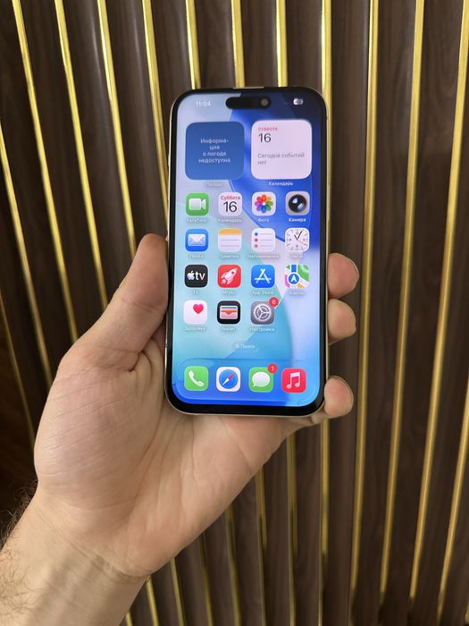 Iphone 15 128 Айфон 15 128