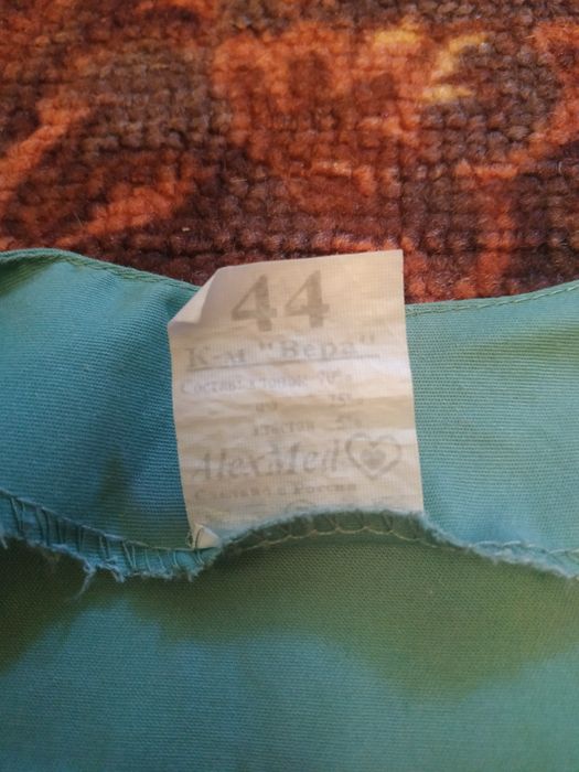 Хирургический костюм (Россия)