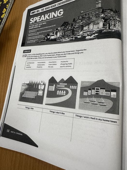 Аововововов