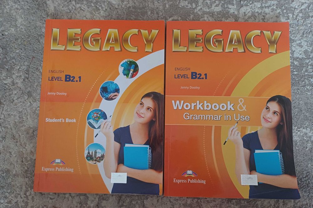 Учебници за 11 и 12 клас