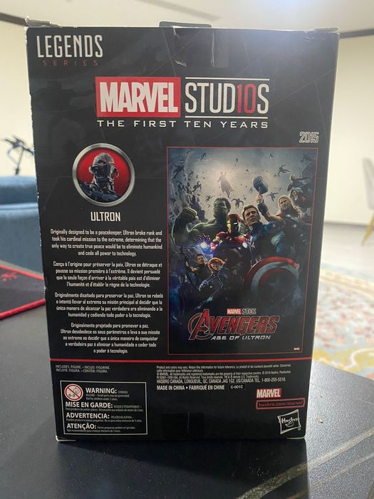 Фигурка marvel legends Альтрон