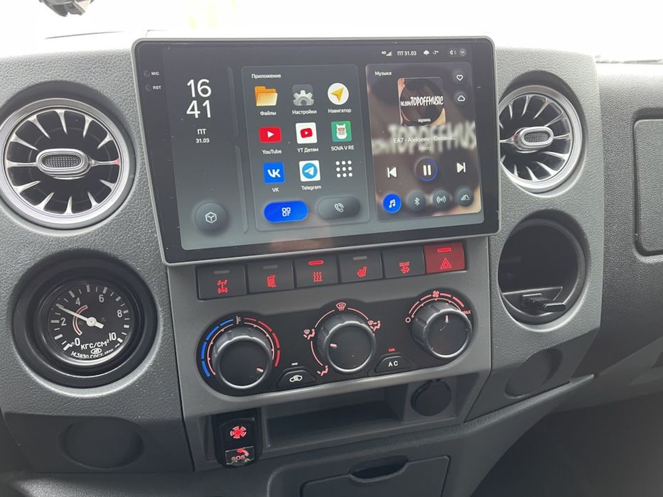 Перенос кнопки аварийки газель