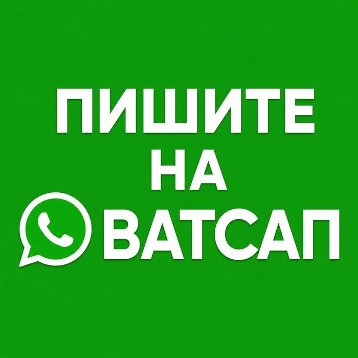 Деньги под проценты без предоплаты | Помощь в оформлении
