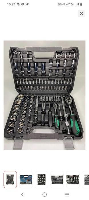 Набор автомобильных ключей