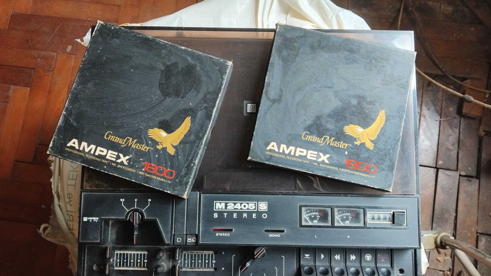 Продавам магнетофон UNITRA M 2405 S