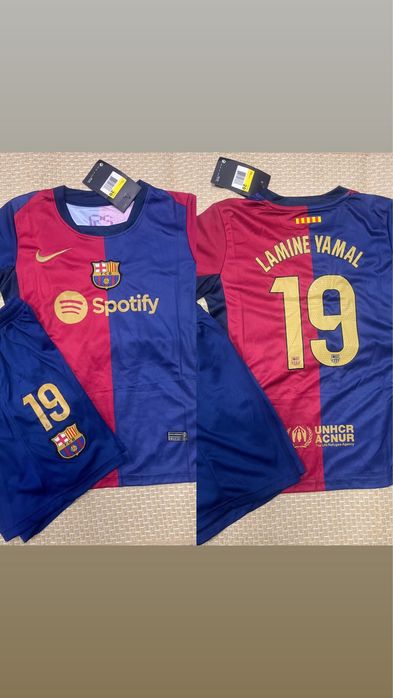 Футбольная форма