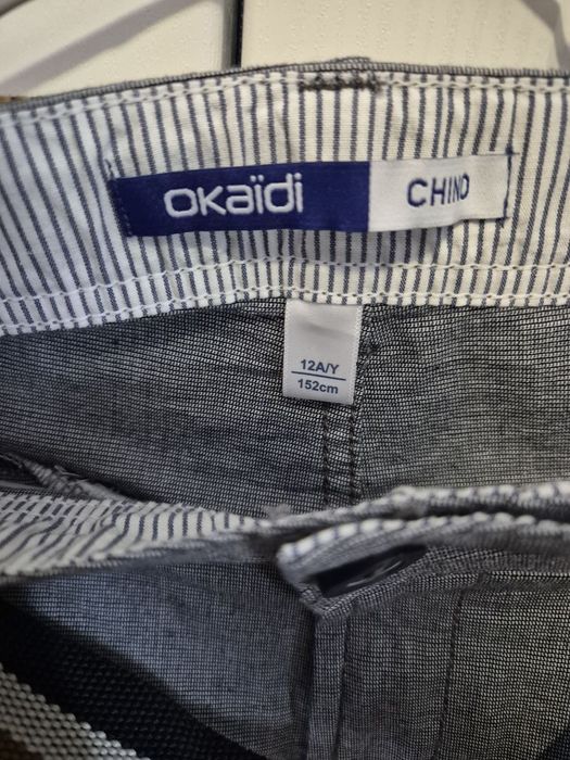 Интересни  за  деца