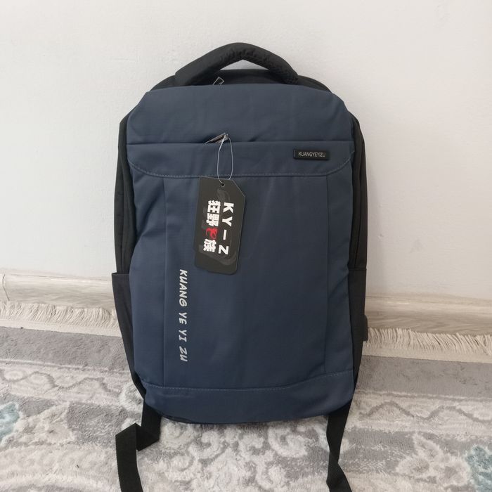 Рюкзаки школьные от 3500