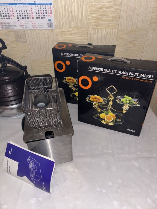 Кухонная посуда