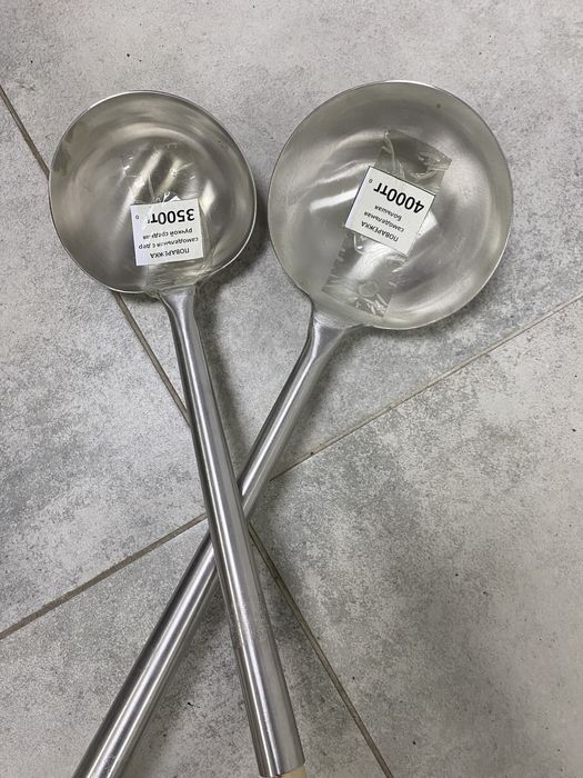 Поварешки профессиональные