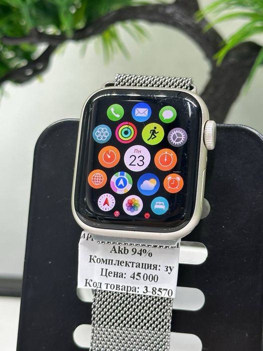 Apple Watch Se2 40 mm