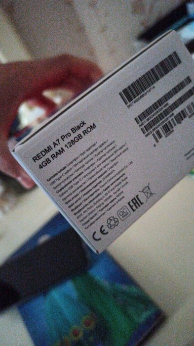 Телефон Redmi A7 Pro