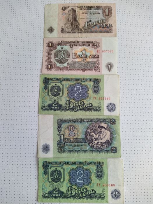 Продавам стари пари