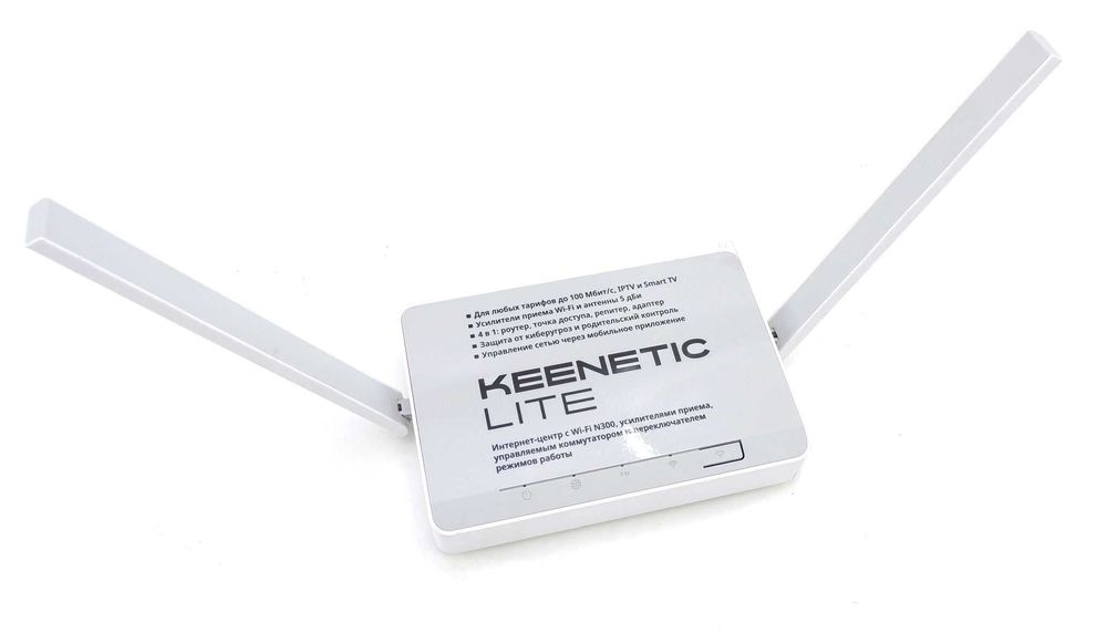 Продам Wi-Fi роутер Zyxel Keenetic Lite (KN-1310)
