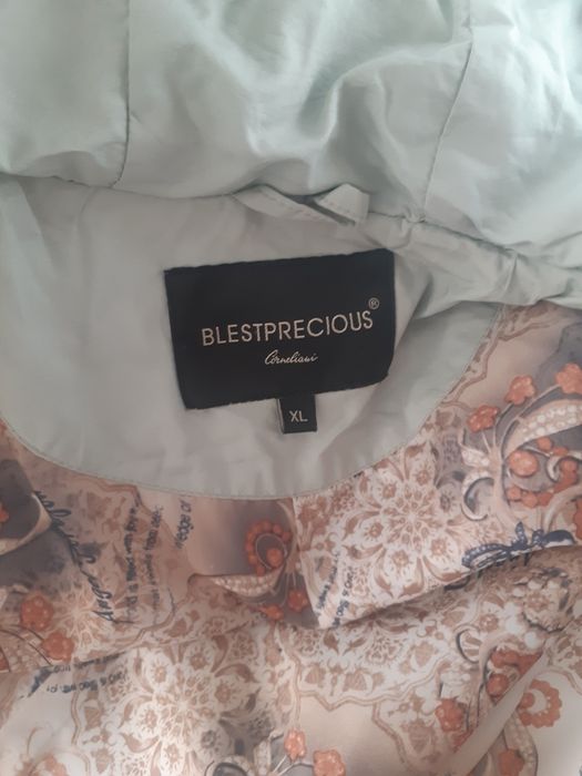 Куртка женская тёплая