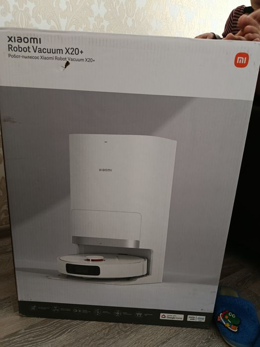Xiaomi Robot Vacuum X20+
