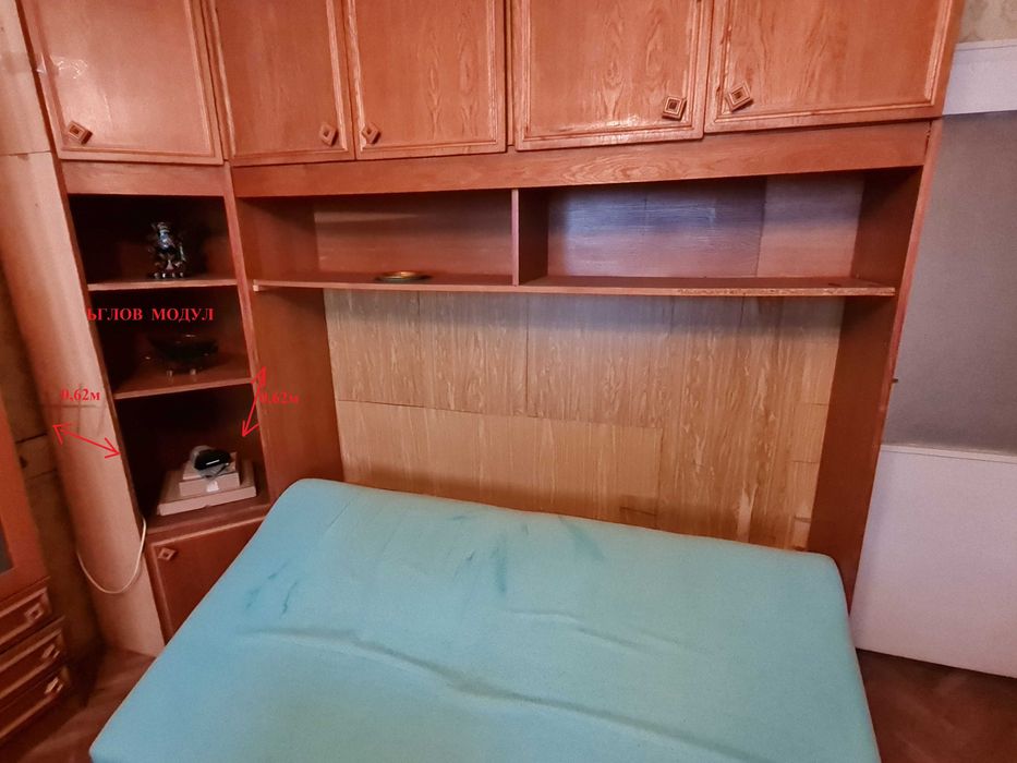 Продавам холна секция