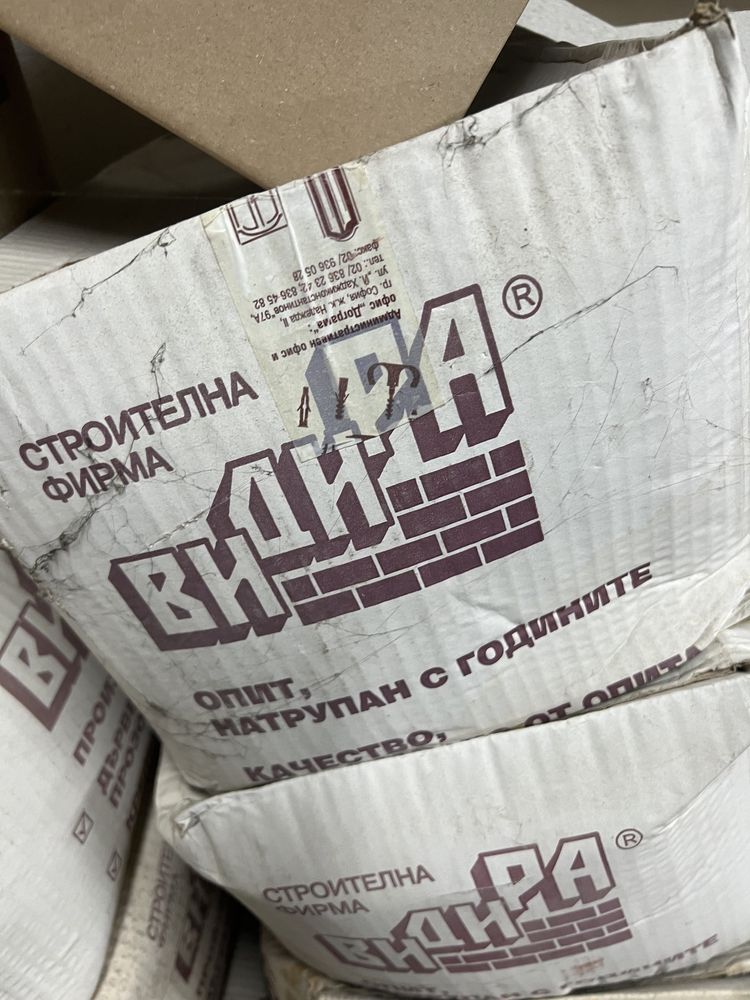 Фиксатори за арматура гр. Банкя • OLX.bg