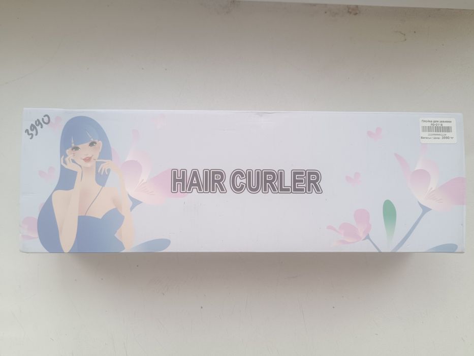 Продам плойку для завивки