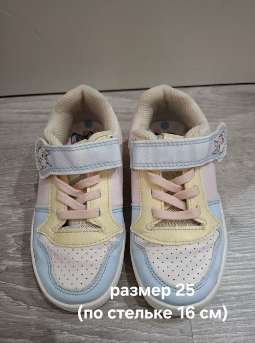 Продам детскую обувь
