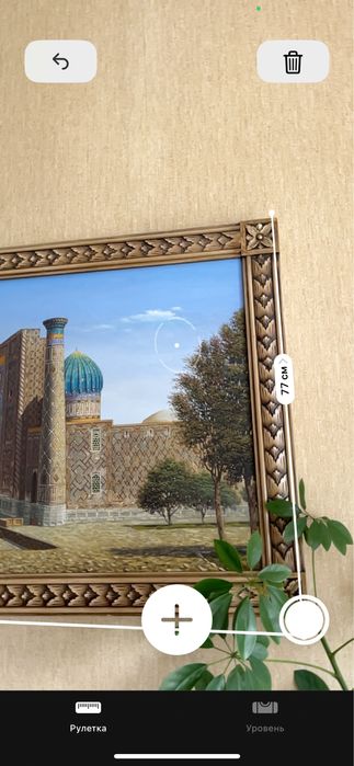 Картина маслом Регистан