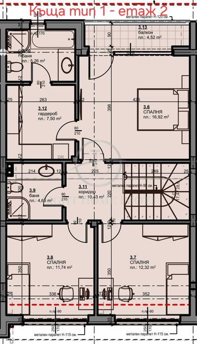 Реф. 2459 Къща с Три Спални и Паркомясто / Белащица