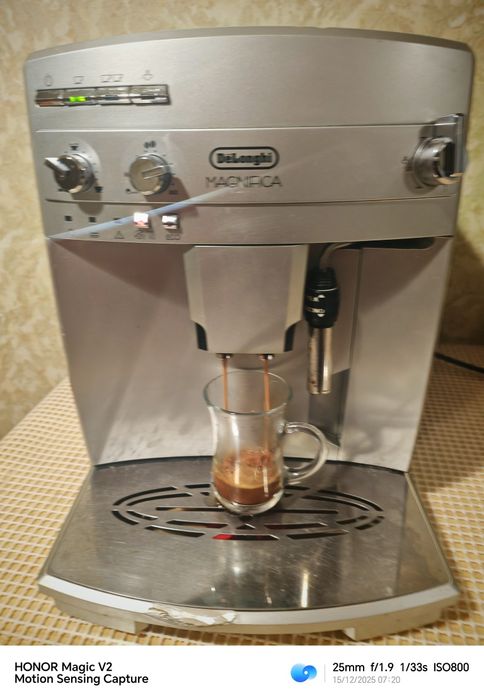 Delonghi ESAM03. 120.S Magnifica