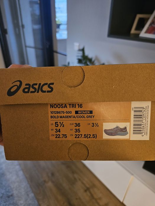 Маратонки за момиче NOOSA TRI 16