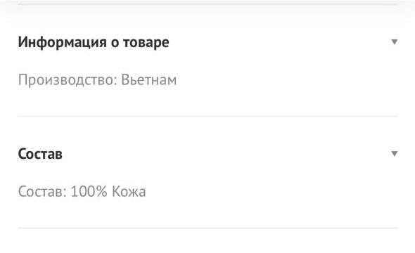 Оригинальные женские Tommy Hilfiger